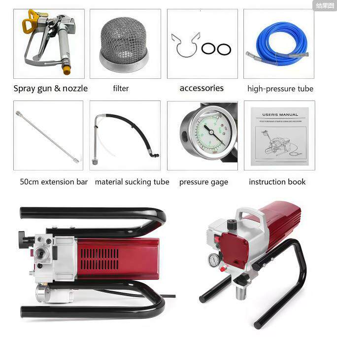 450电动高压无气喷涂机 乳胶漆油漆涂料内外墙小型喷漆机设备厂家