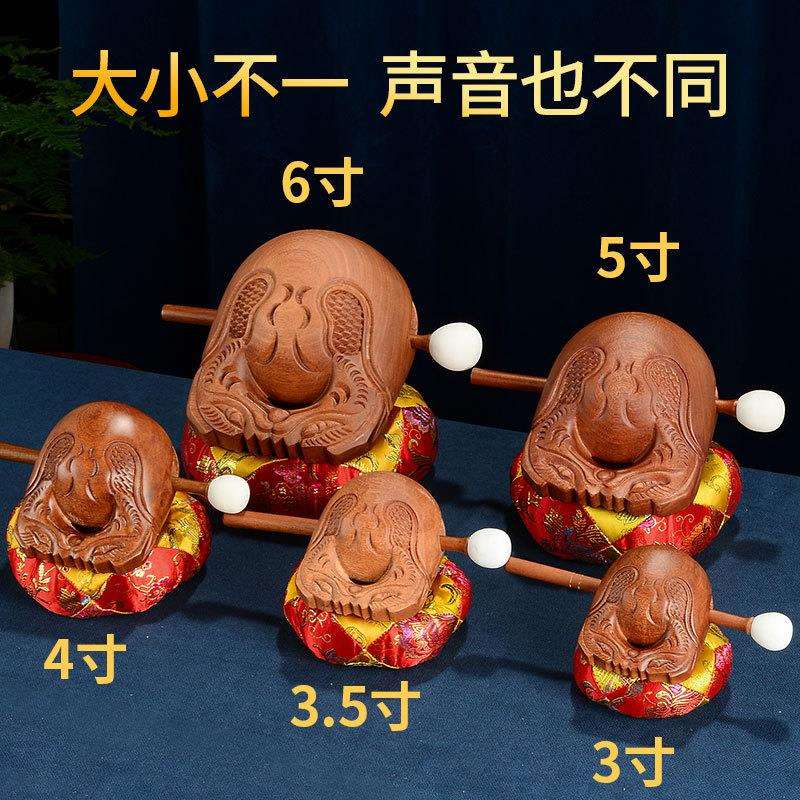 家用《木鱼》实木打击乐器檀木雕刻工艺品摆件手工垫子木棒一套