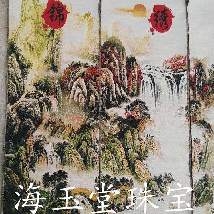 供应织锦画挂画丝绸精致刺绣画挂饰锦绣江山套装四条屏直销