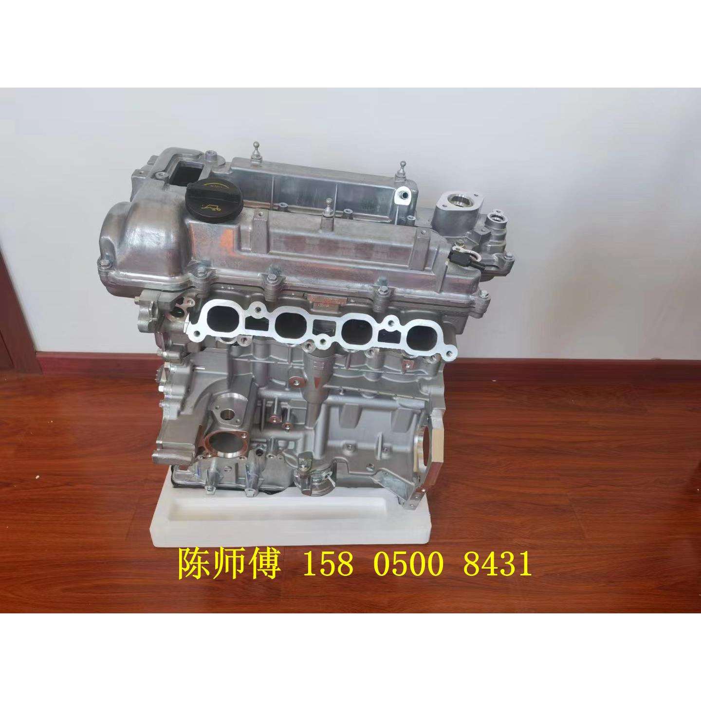 适用现代飞思途胜 名图 索纳塔九代G4FD G4FJ 1.6 1.6T发动机总成