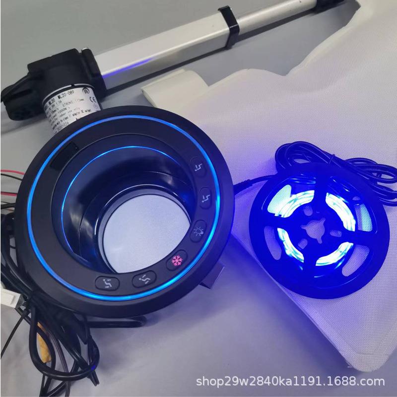 振动按摩器配件 按摩椅控制器 沙发杯架杯托 功能性沙发桌面杯托