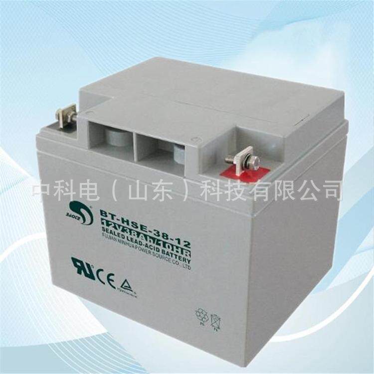 赛特BT-HSE-38-12蓄电池12V38AH主机变电站太阳能储能铅酸电池