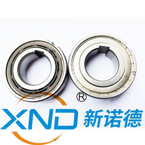 单向轴承BB15/17/20/25/30/35/40单向轴承BB-1K/2K铁盖单向轴承厂