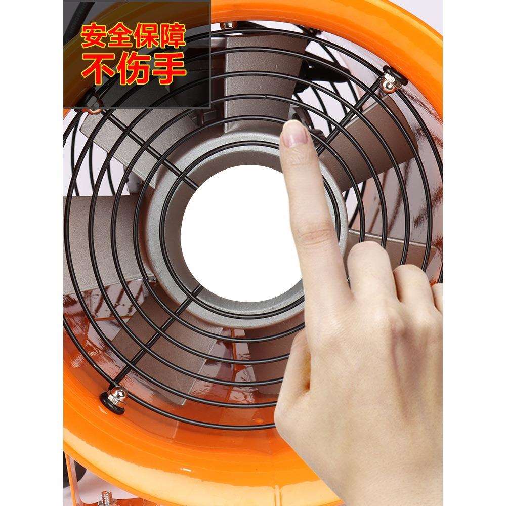 手提式轴流风机220V移动式排风扇抽风鼓风机高速喷漆工业通风设备