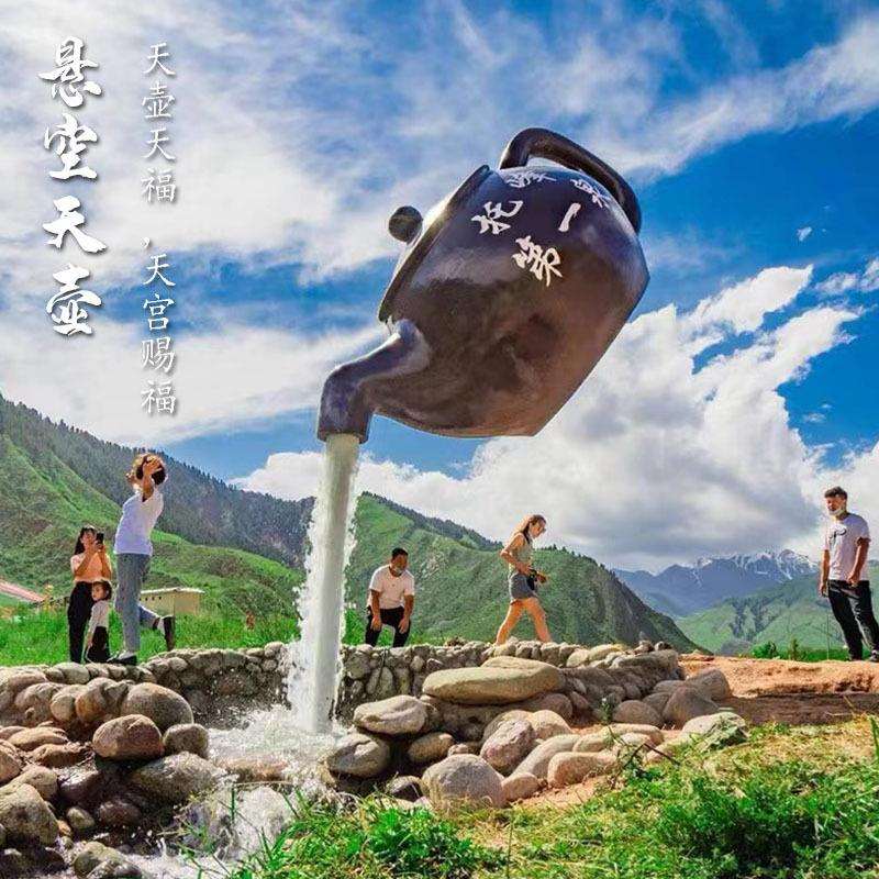 玻璃钢悬空流水天壶创意大茶壶旅游景点茶楼喷泉水景装饰摆件