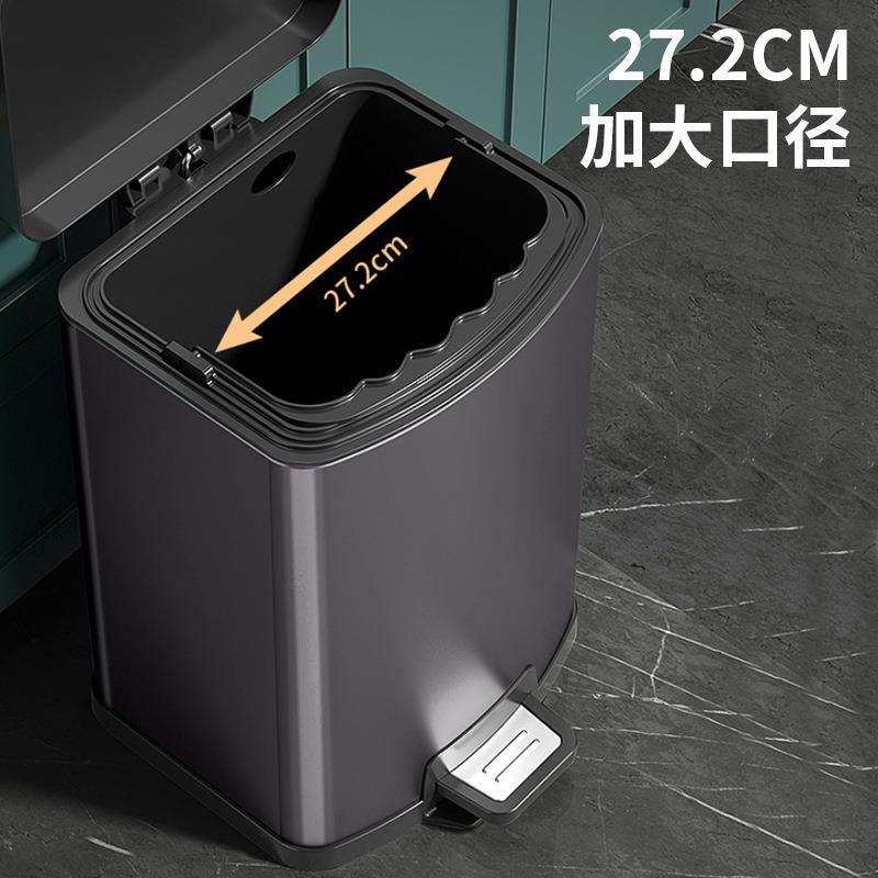 9L家用不锈钢垃圾桶塑料薄盖内外双桶脚踏缓降房间客厅厨房纸篓