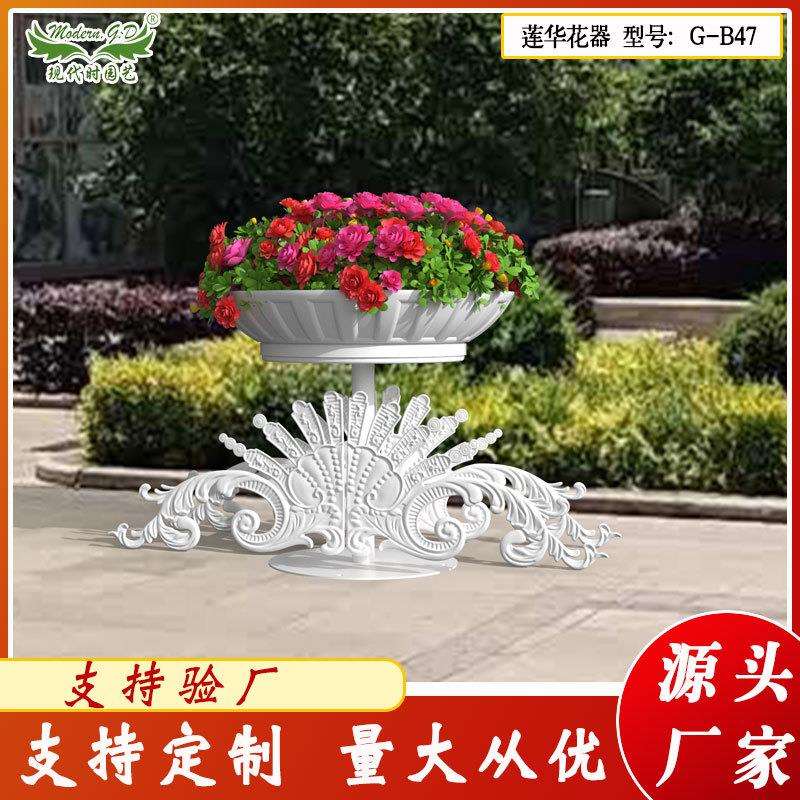 园林绿化工程景观艺术花架种植槽室外公园游园园艺雕塑小品盆栽架
