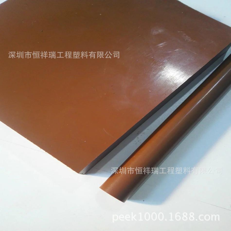 高绝缘聚酰亚胺PI板棒,隔热耐高温聚酰亚胺PI板棒塑胶材料