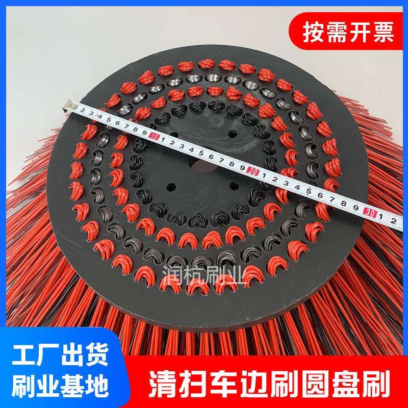 扫雪车滑移装载机圆盘刷装载机扫路车边刷加钢丝混合丝刷子厂家