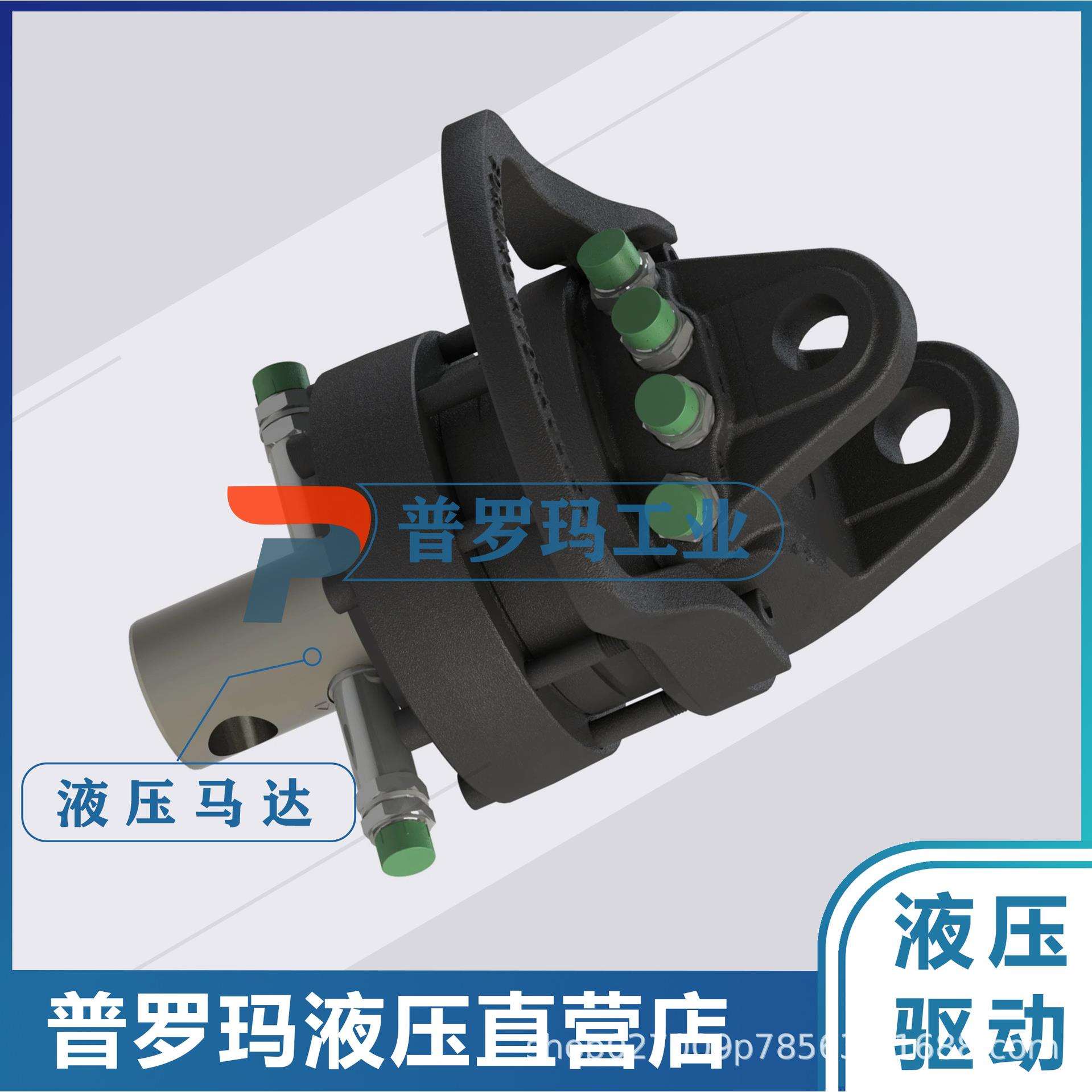 挖掘机用抓斗马达，回转马达，旋转马达，摆动马达，起重机马达