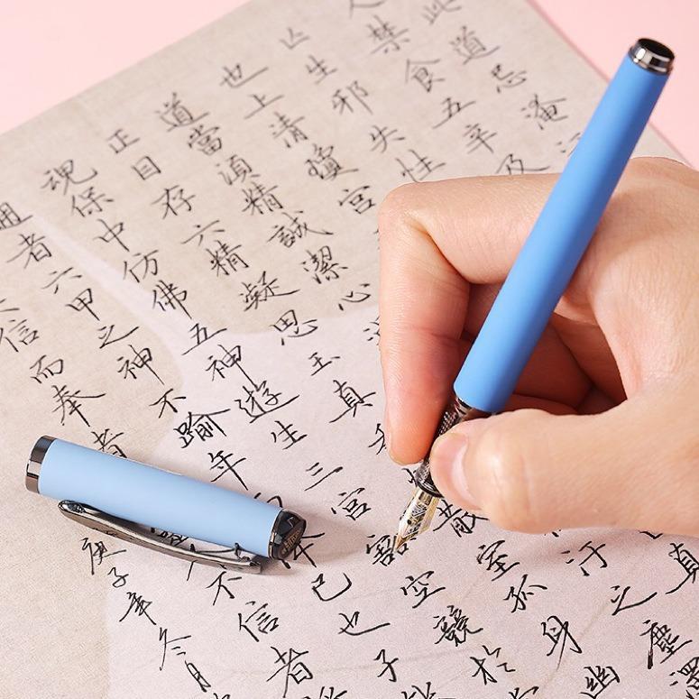烂笔头707金属杆商务钢笔 可替换墨囊吸墨器两用正姿钢笔文具