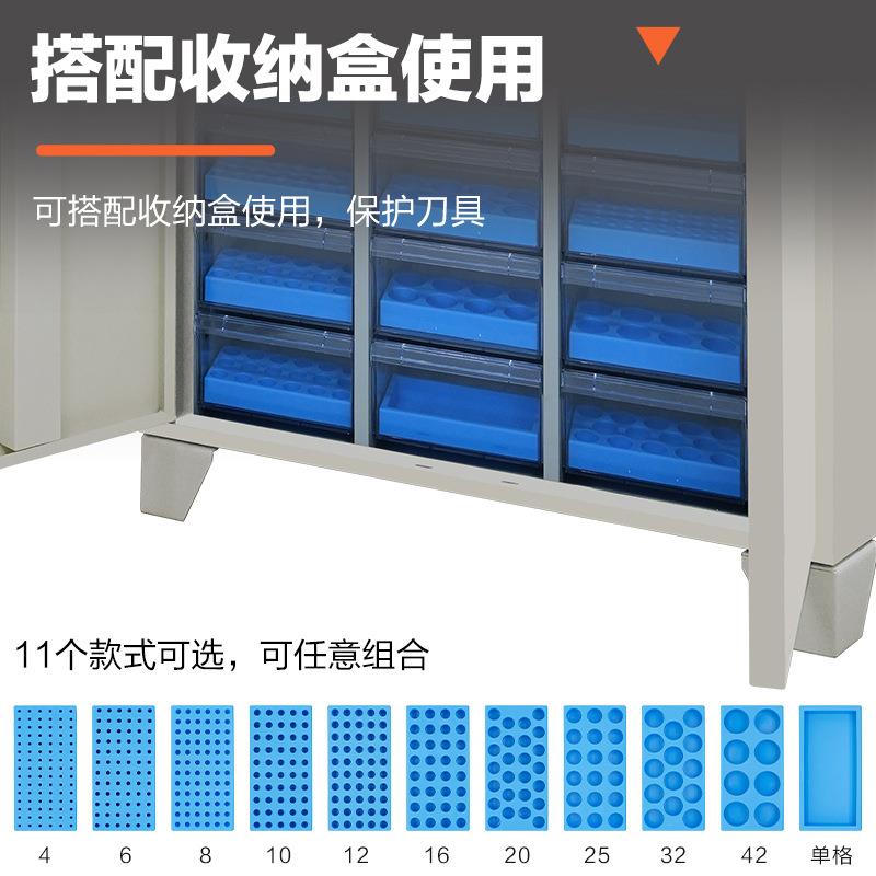重型储物抽屉式密码柜文件柜办公室多层资料档案柜五金配件收纳柜