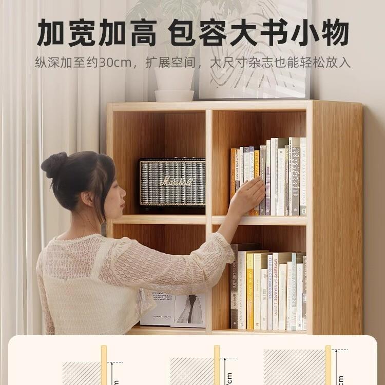 实木格子柜客厅落地置物架沙发旁收纳柜多层储物柜子矮柜展示书柜