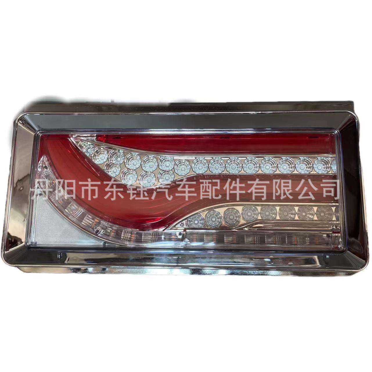 工厂直供现货小歌舞伎日系LED铁架挂车 卡车 拖车尾灯