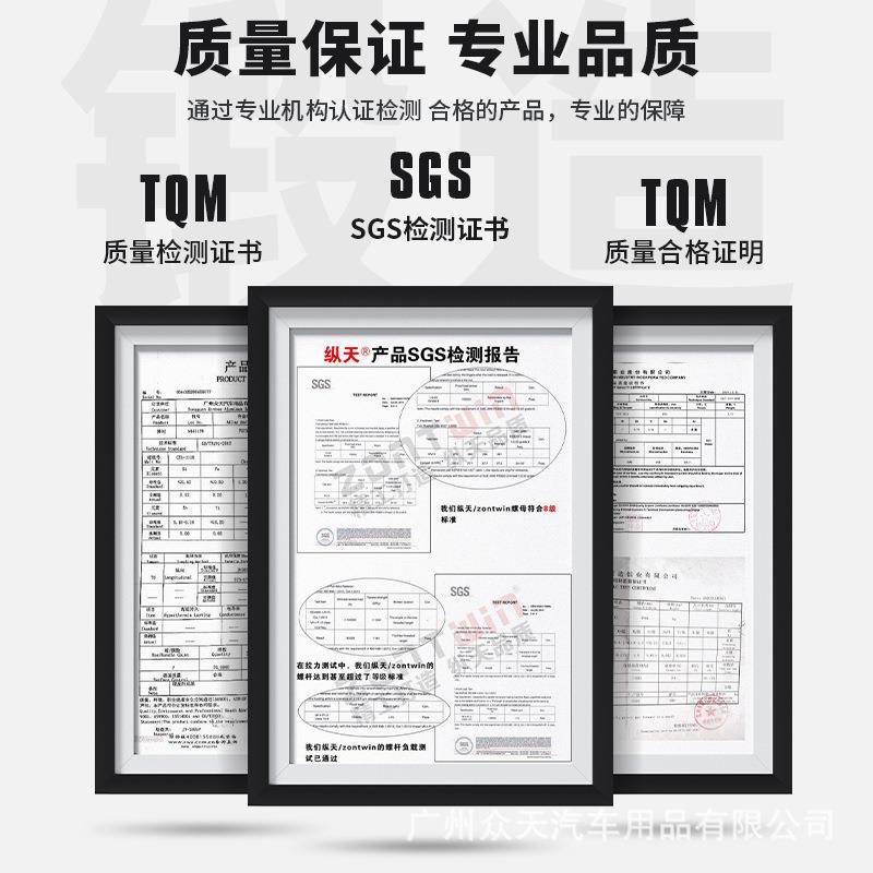 适用现代伊兰特ix35索纳塔名图途胜领动轮毂法兰盘5*114.3 67.1