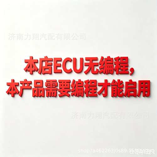 MG7.9.8适用现代起亚ECU发动机电脑板39124-2B360 B236