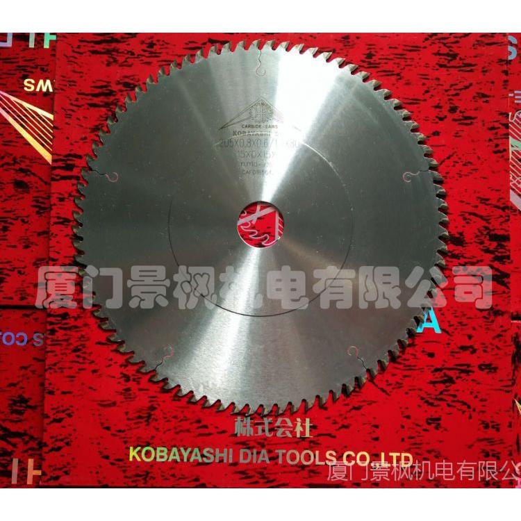 16寸切铝合金 铝型材 端桥铝据片405*3.2*100T 级切割锯片