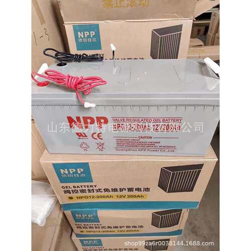NPP耐普蓄电池12v38AH EPS电源直流屏太阳能胶体NP12-38