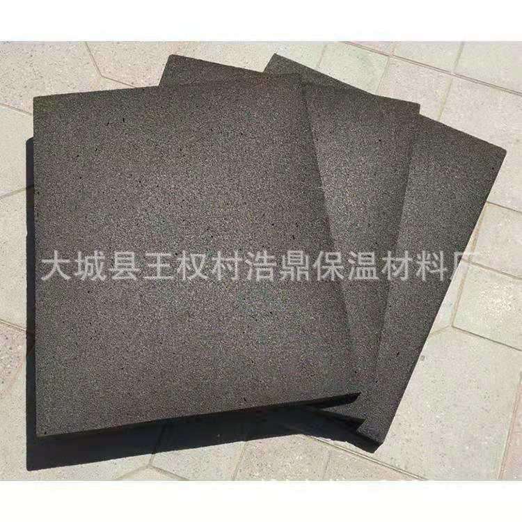 外墙屋面用泡沫玻璃保温板 保温隔热发泡玻璃板A级防火陶瓷保温板