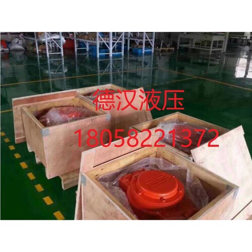 供应瑞士原装进口赫格隆径向柱塞马达MB800-575