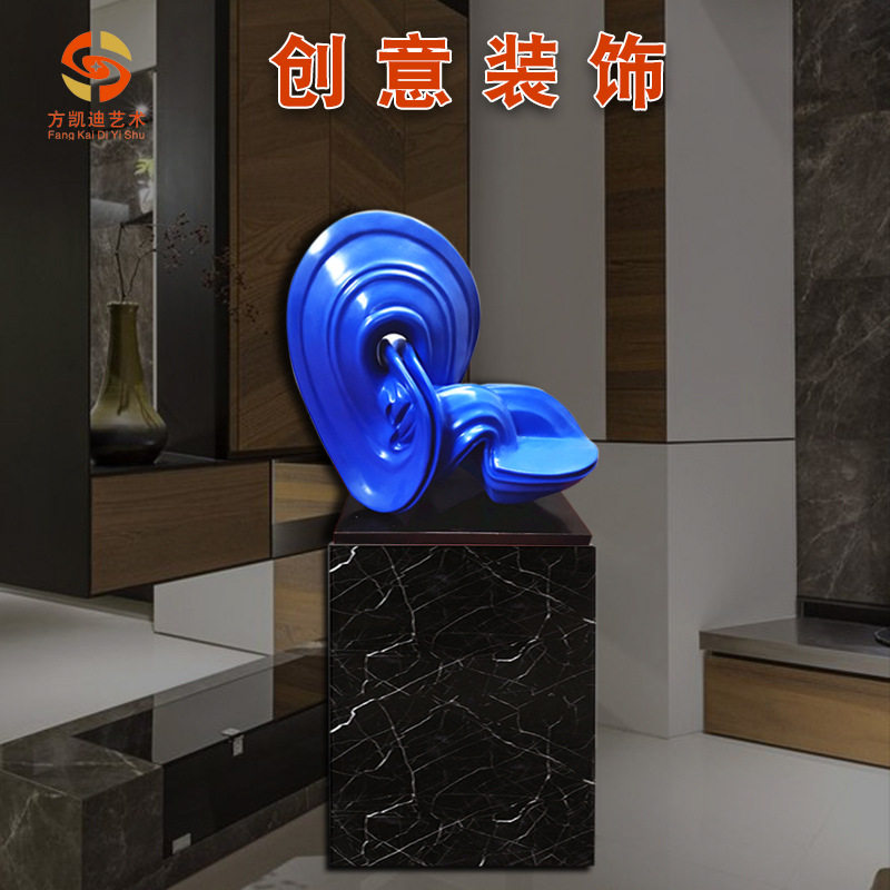 郑州方凯迪创意装饰扭曲玻璃钢抽象树脂艺术品酒店会所摆件手工