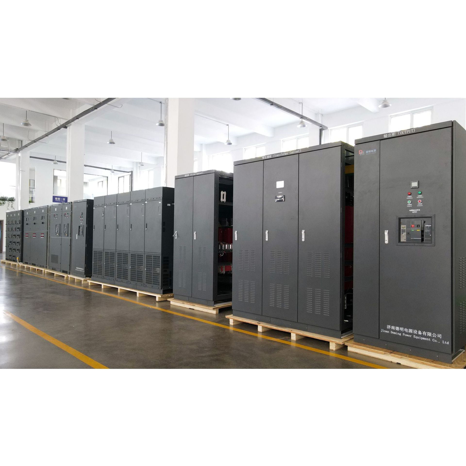 德明微电网混合逆变器500KW-5MW工商用DC1500V升压舱大储能变流器