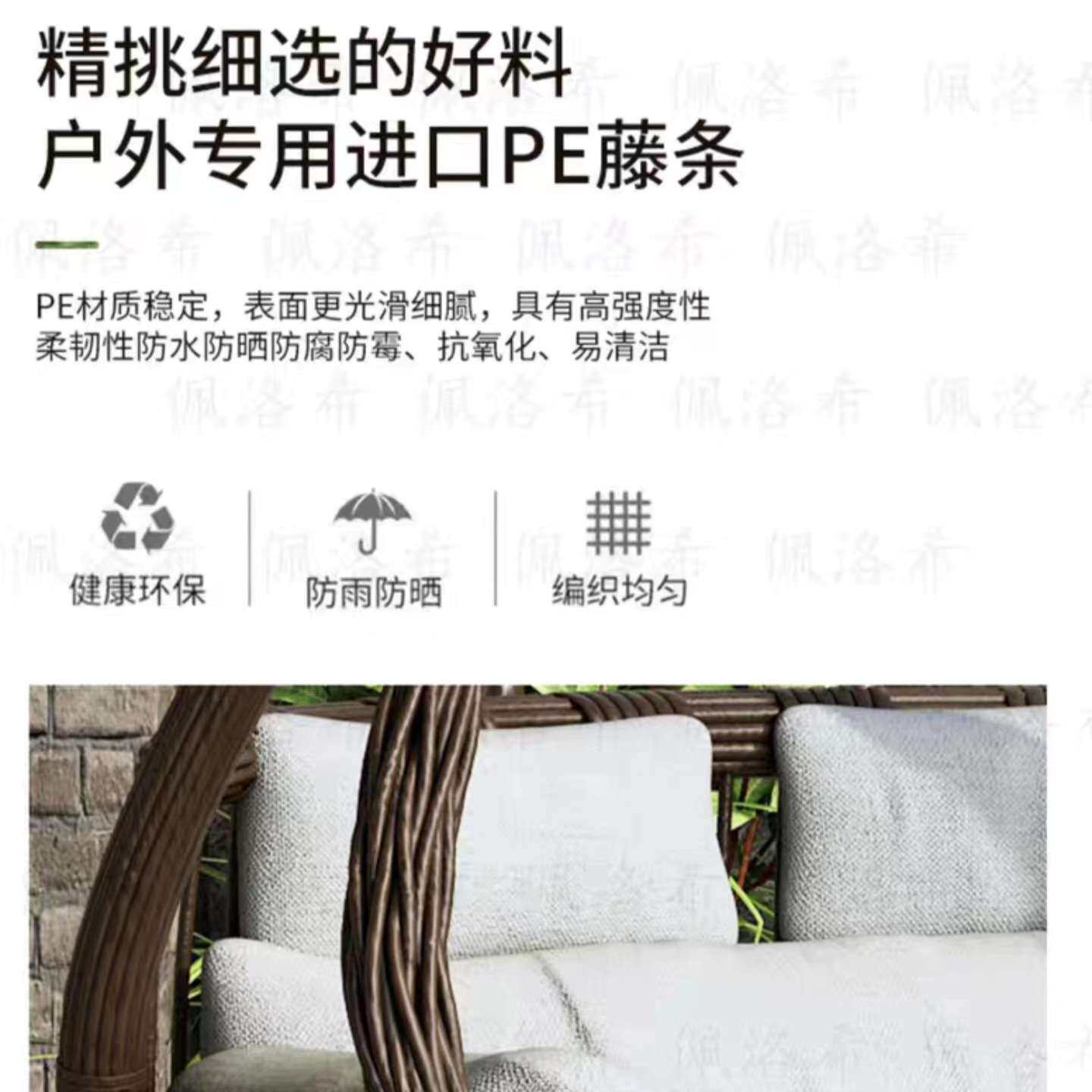 吊篮椅室内秋千阳台双人藤编摇摇椅鸟巢吊椅庭院户外休闲家用成人