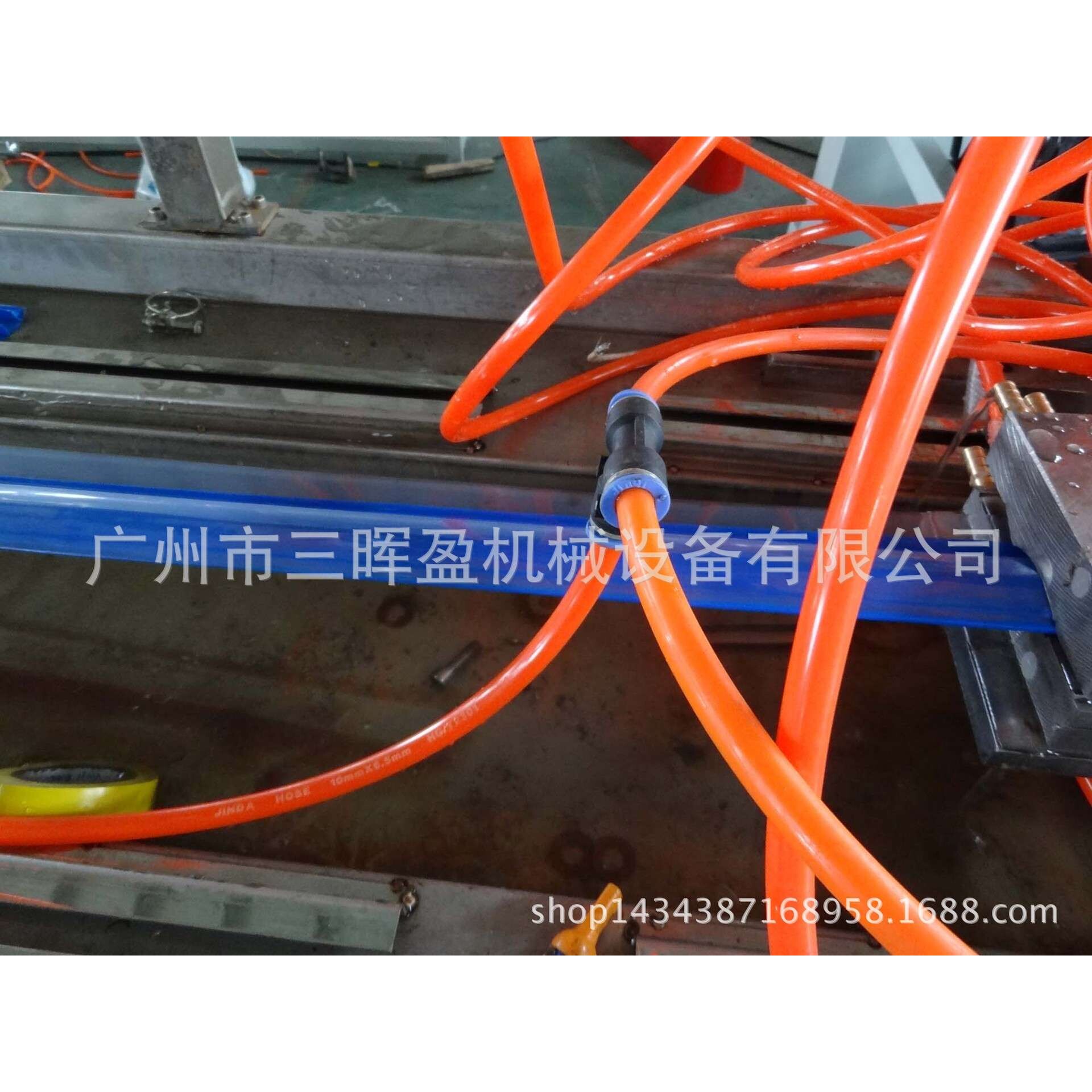 PVC软硬共挤货价牌挤出机 塑料超市货价牌挤出机 PVC货价条机械