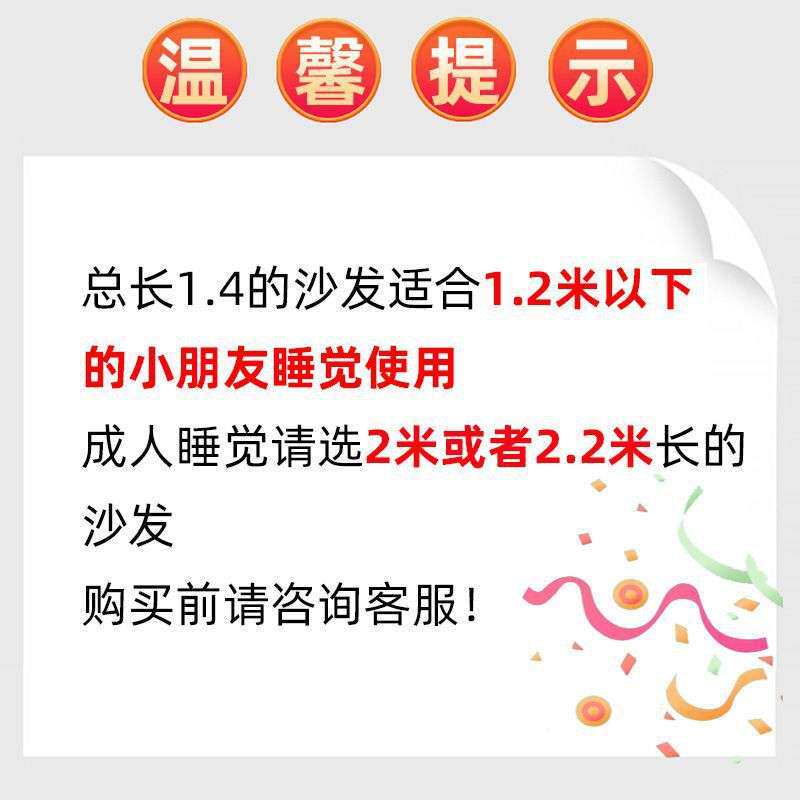 沙发床两用可折叠小户型单双人多功能简易出租房卧室客厅布艺脚踏
