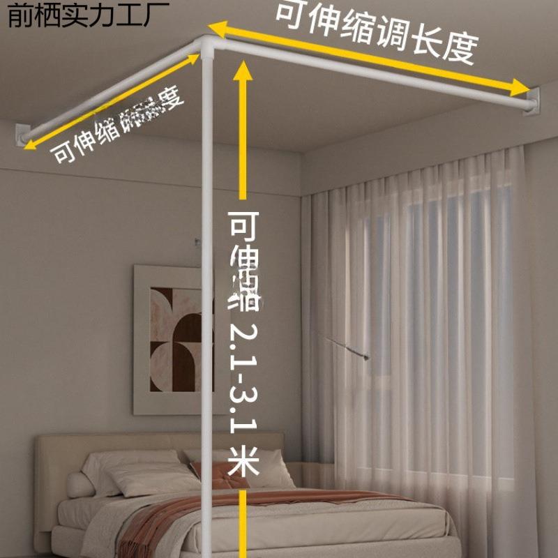 门帘隔断帘子院租房窗帘卧室房间u型L宿舍玄关免打孔床位布帘窗帘