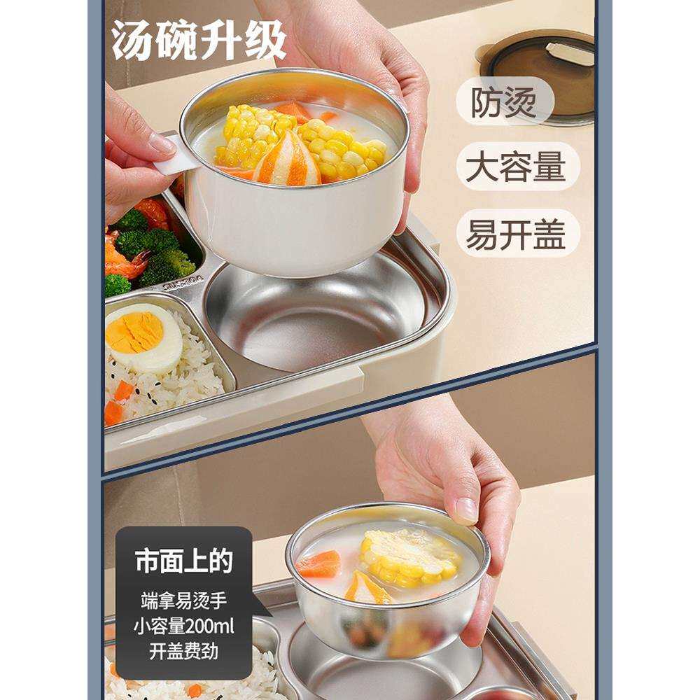 不锈钢保温饭盒上班族大容量便当餐盒初中学生食堂打饭巨能装