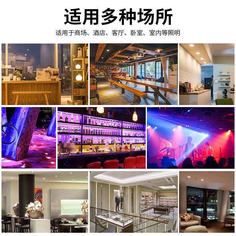led彩色投光灯户外防水变色七彩照树灯RGB现代园林庭院绿化照射灯
