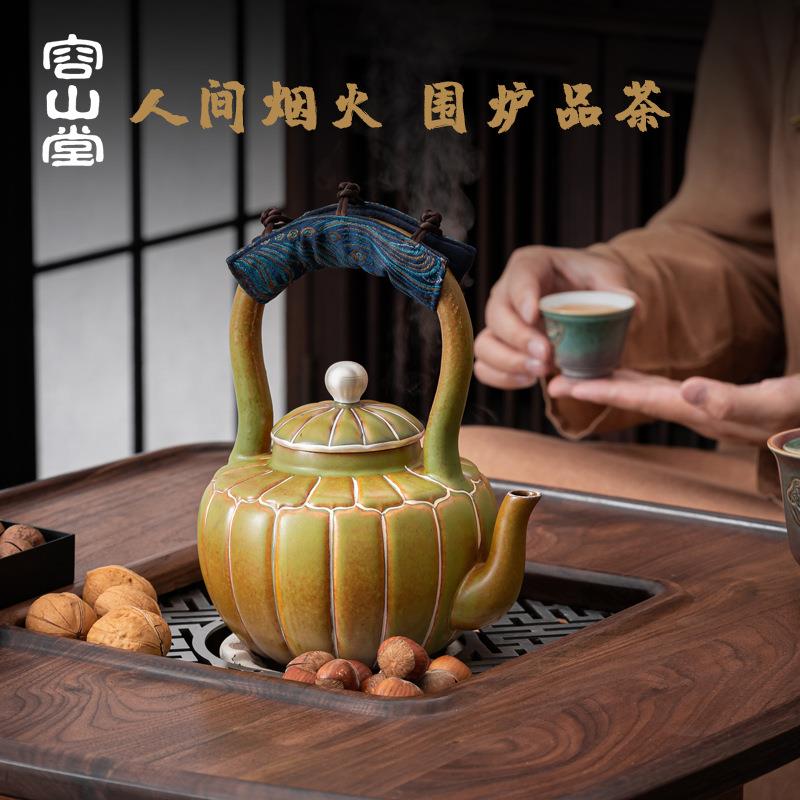 容山堂围炉煮茶壶烧水壶陶瓷泡茶壶家用电陶炉煮茶器煮茶炉套装