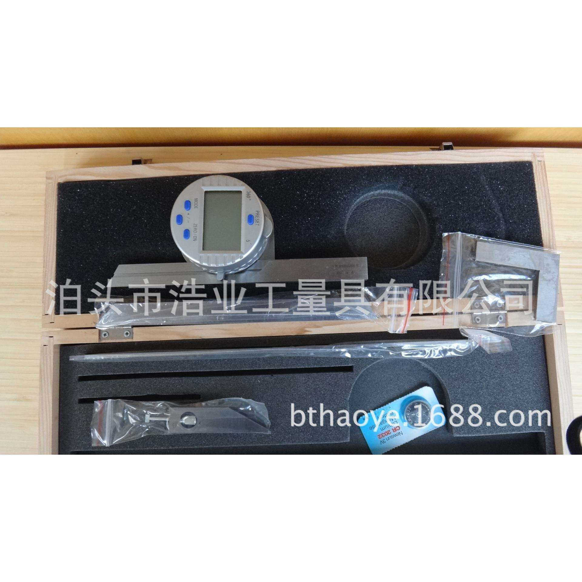 360度数显角度规 电子角度仪 测量工件内外角度 倾角仪