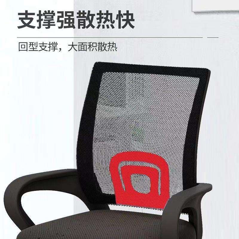 电脑椅办公椅舒适久坐老板椅人体工学椅靠背椅学生学习椅透气网椅