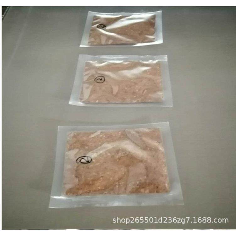 连续式微波香料调味品烘干设备 八角辣椒粉五香粉干燥去水机