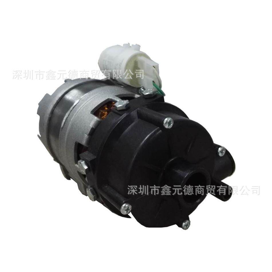 揭盖式洗碗机水泵 洗碗机专用水泵 意大利原装进口