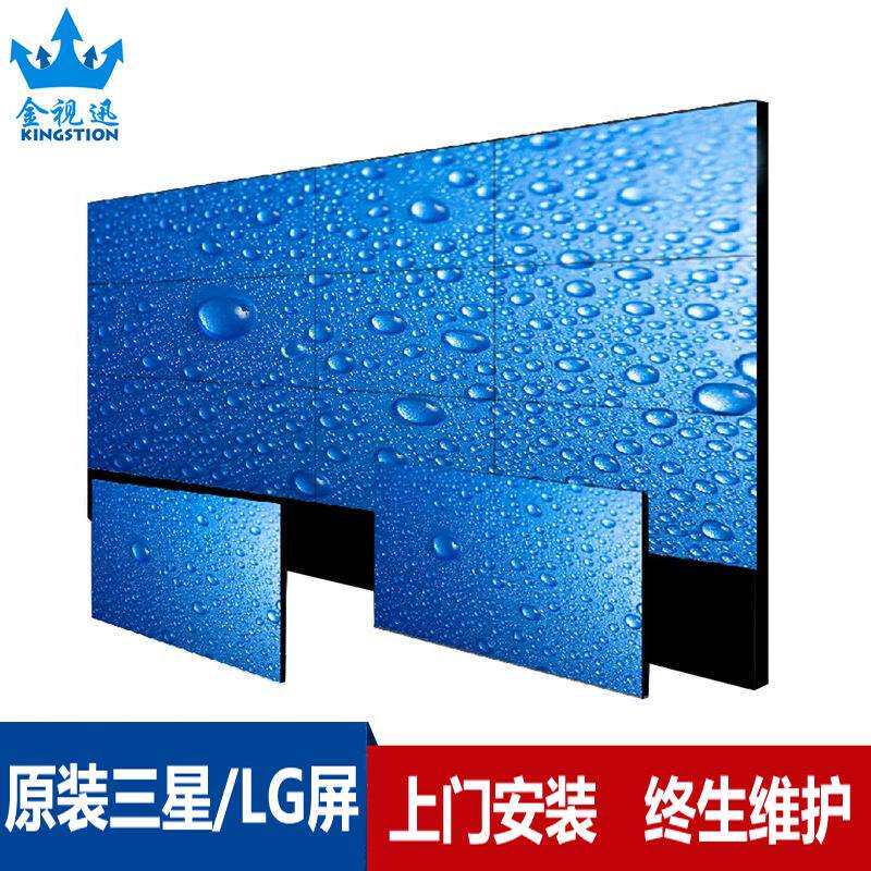 65寸1.8mm液晶拼接屏展厅会议室安防视频监控DID监视器电视墙超薄