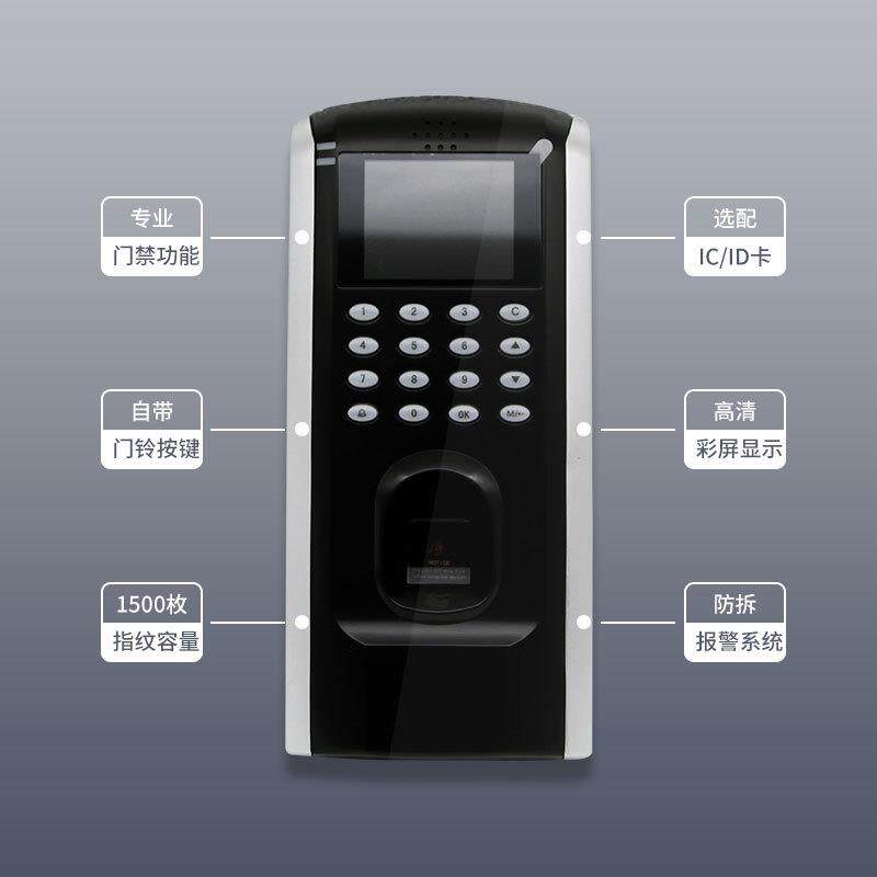 GEKRONE门禁机指纹打卡密码企业员工刷卡考勤签到网络办公一体机