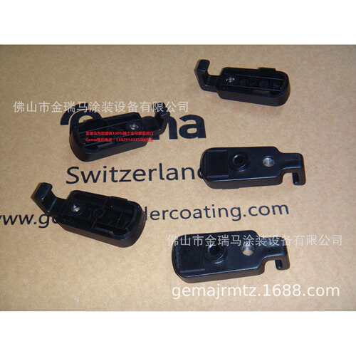 供应瑞士金马PG 1 Powder gun Cover with hook 挂钩 330043