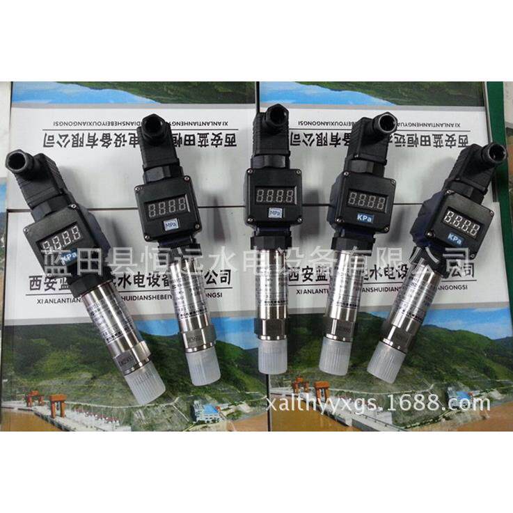 水导油盘冷却水进水压力变送器MPM380