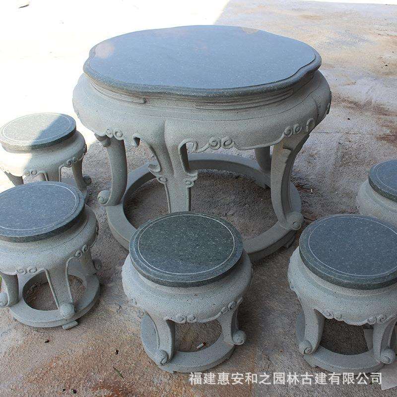 花岗岩石凳 户外庭院公园圆桌石椅子一套加工 多种款式