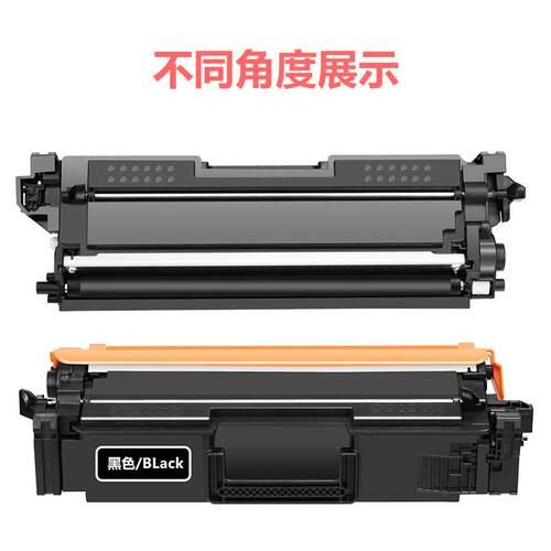 适用TN851碳粉盒兄弟HL-L9430CDN L9470CDN L9630CDN 9670CDN墨盒