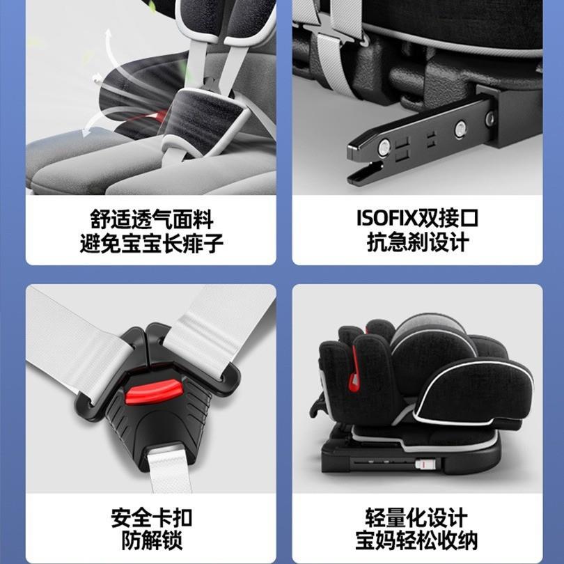 车载儿童安全座椅汽车用婴儿宝宝简易车载9-12岁便携式折叠坐椅