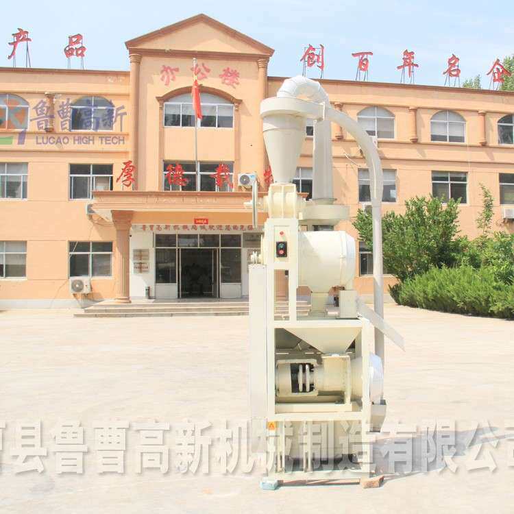 鲁曹高新小型磨面机小型玉米磨粉机磨面机制粉机全自动面粉设备
