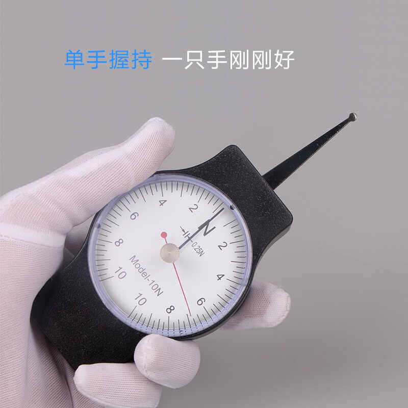 横向张力计测克计 触点张力仪 弹簧测力计1KG-10N 大量程张力计