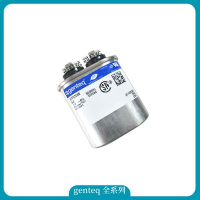 大电容原装 EIECTRONICON 新款 伊凯基 E62.G85.682D10 薄膜电