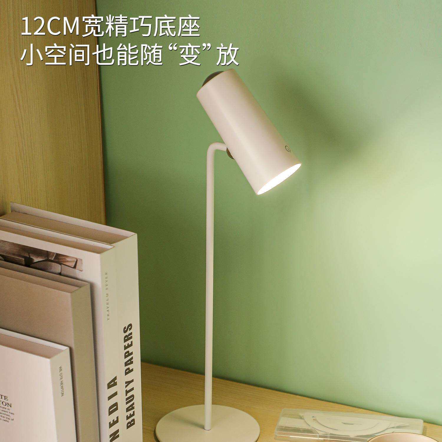 跨境新品创意阅读LED护眼台灯家用宿舍桌面阅读多功能夕阳氛围灯
