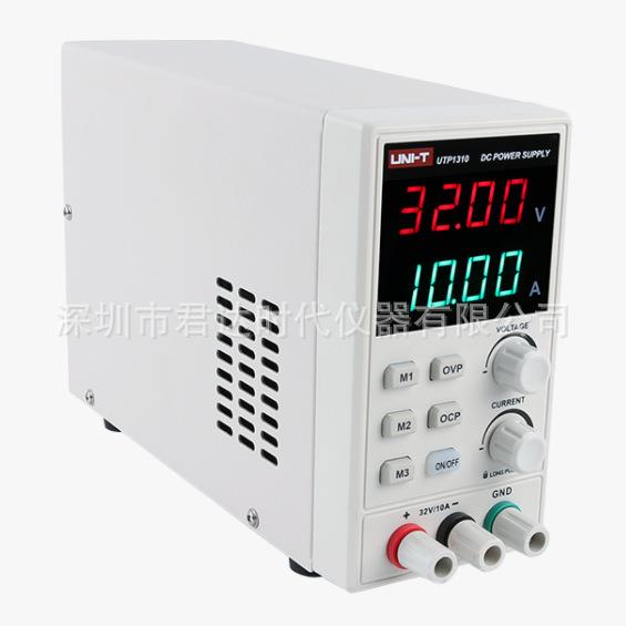 优利德UTP1000S开关直流电源UTP1305S ,UTP1310S,UTP1305S电源