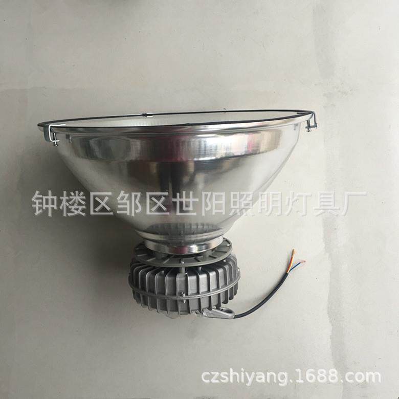 200W150W100W高频低频无极灯配灯罩玻璃工程车间低频无极灯